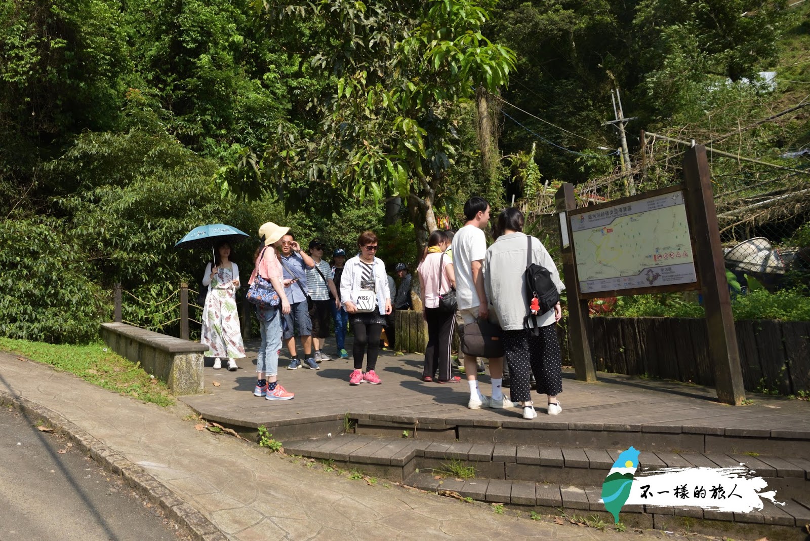 銀河洞登山口