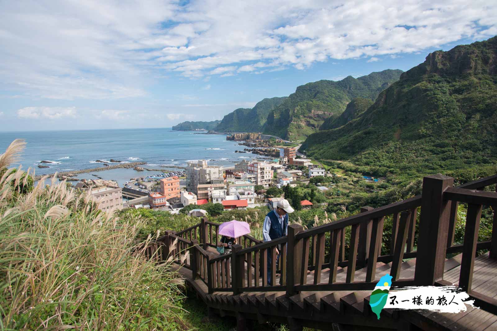 瑞芳 南子吝步道芒草季 無敵海景與浪漫的芒草花海 不一樣的旅人