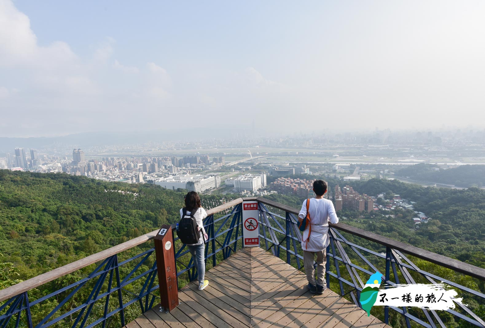 劍潭山步道-老地方觀景台