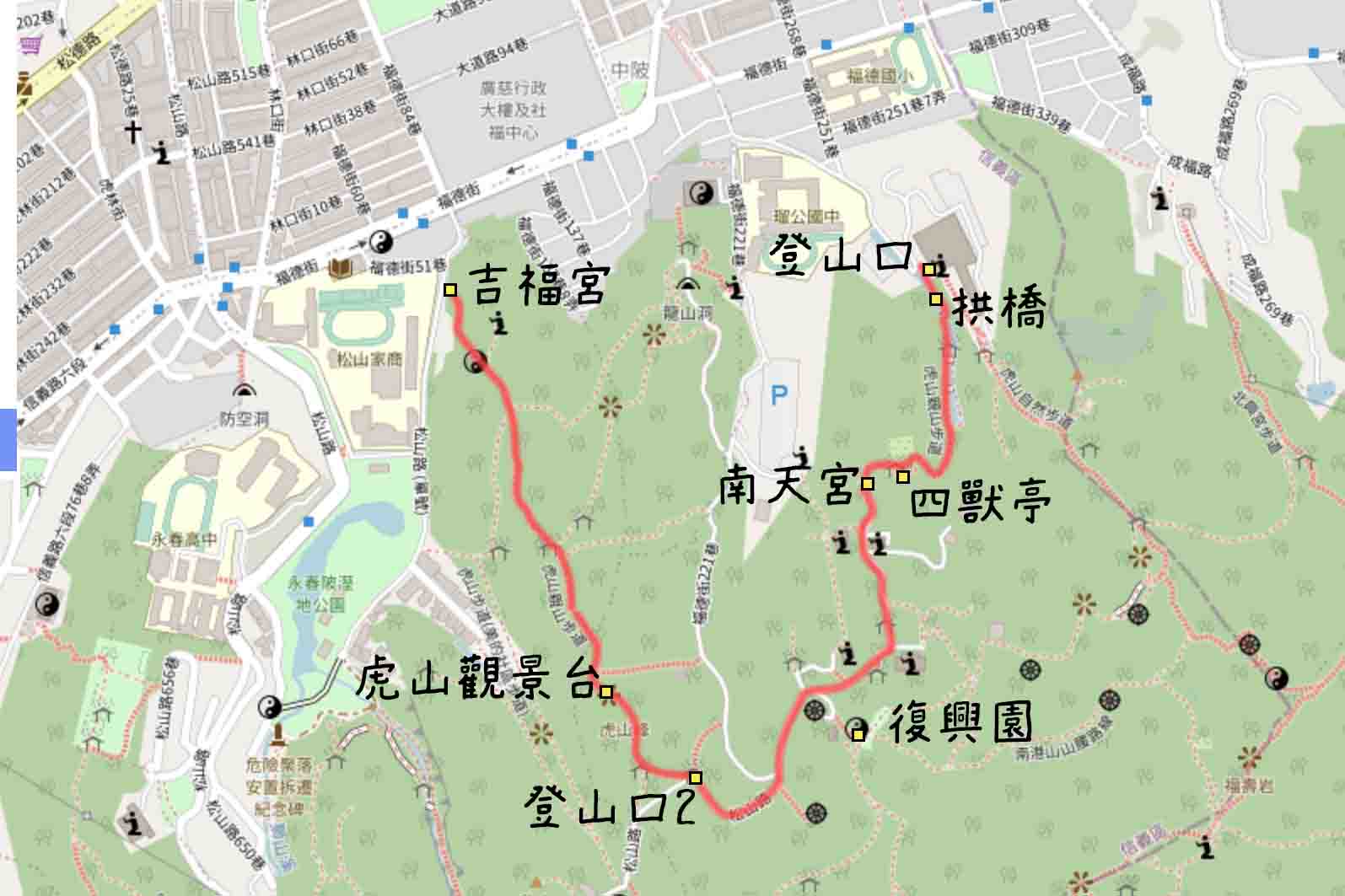 虎山步道地圖