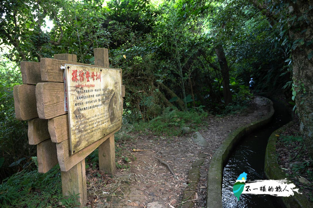 登峰圳