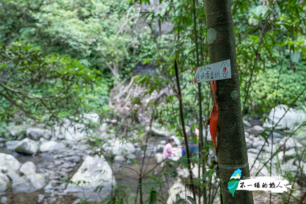 往坪頂古圳路標