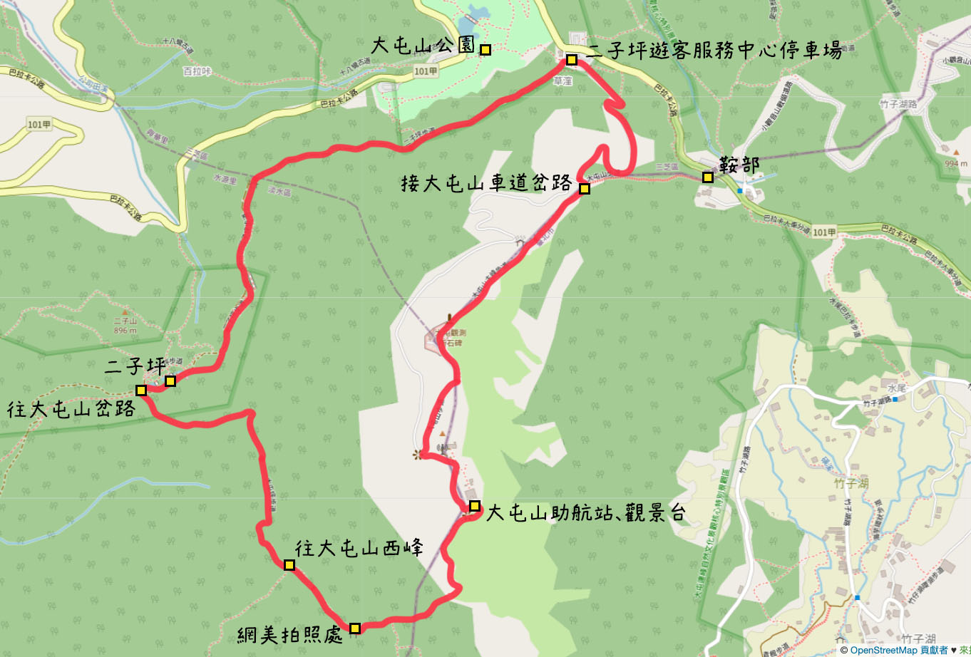 陽明山 大屯山步道 二子坪ｏ型走 大屯山交通 公車 路線解析 不一樣的旅人