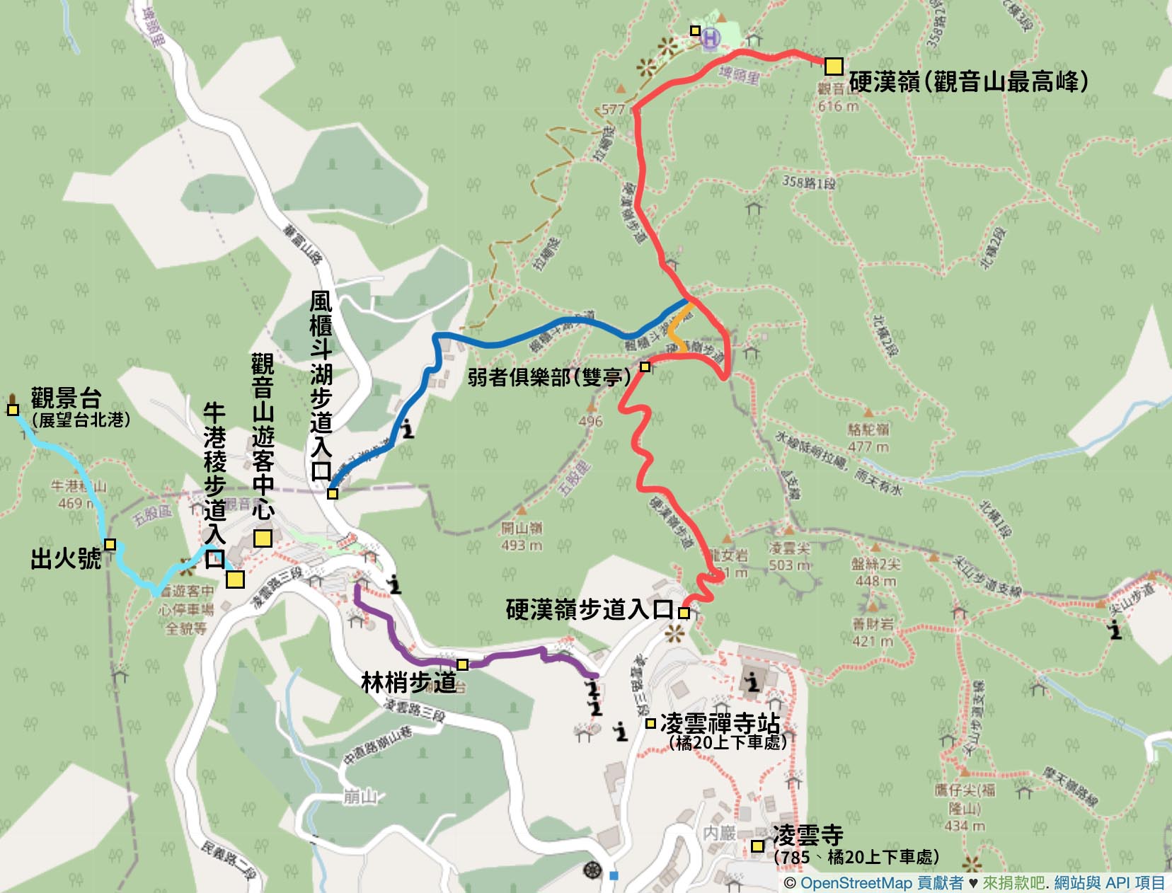 觀音山 硬漢嶺步道 登上硬漢嶺 眺望淡水河 大屯山無敵美景 不一樣的旅人