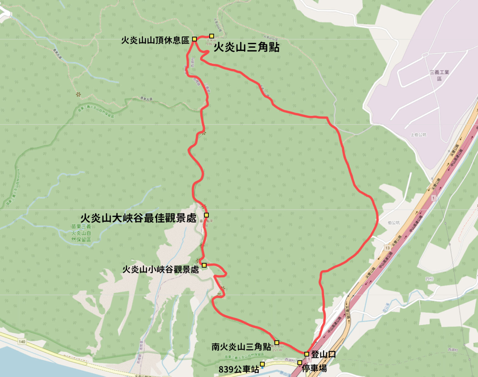 【苗栗】火炎山步道攻略|交通、登山口、路線解析,欣賞台版大峽谷之美 - 不一樣的旅人
