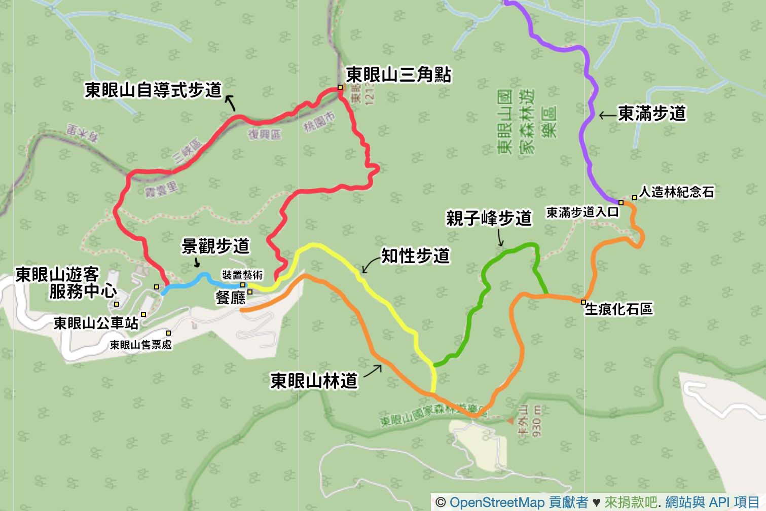 東眼山步道地圖