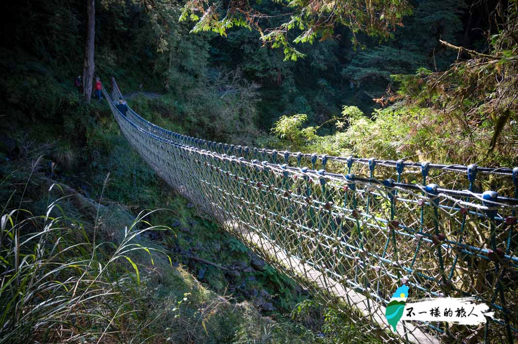 太平山見晴懷古步道吊橋