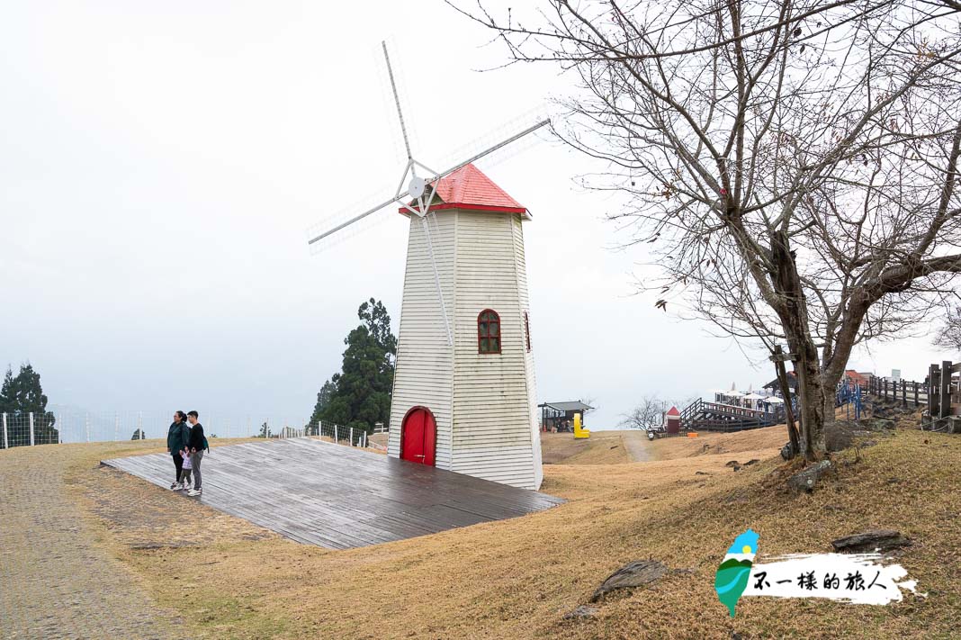 清境農場｜觀山牧區大風車