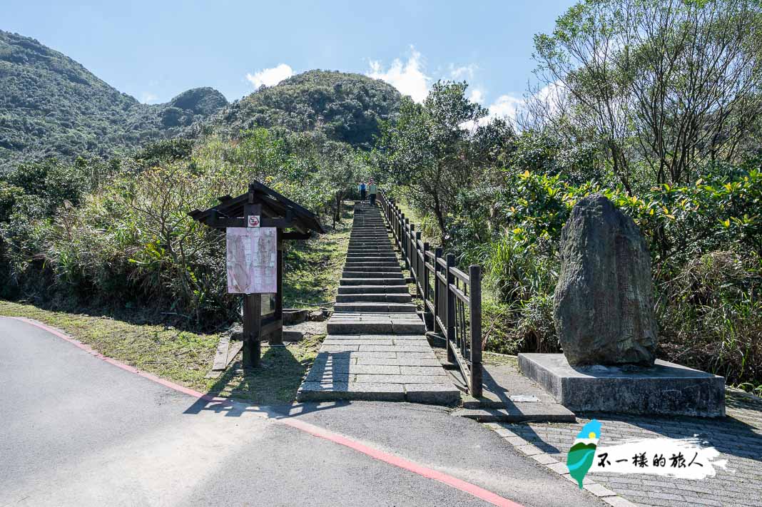 無耳茶壺山步道