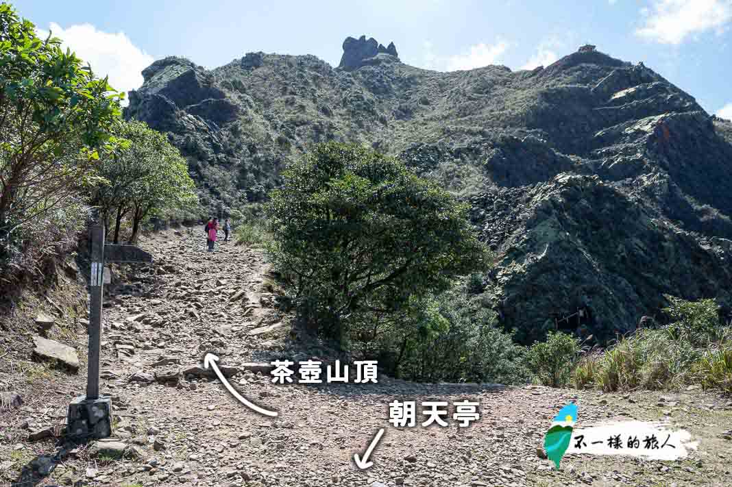 無耳茶壺山步道