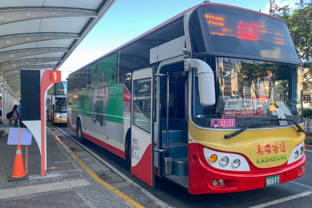 大鵬灣琉球線搭車處