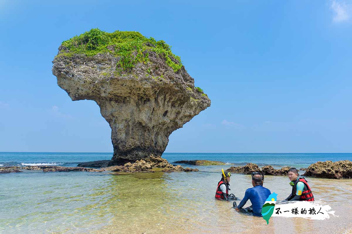 小琉球花瓶岩