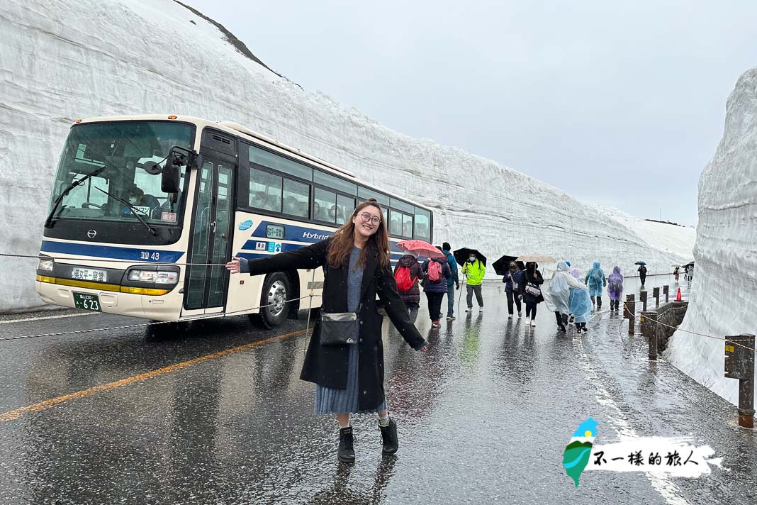 黑部立山大雪壁