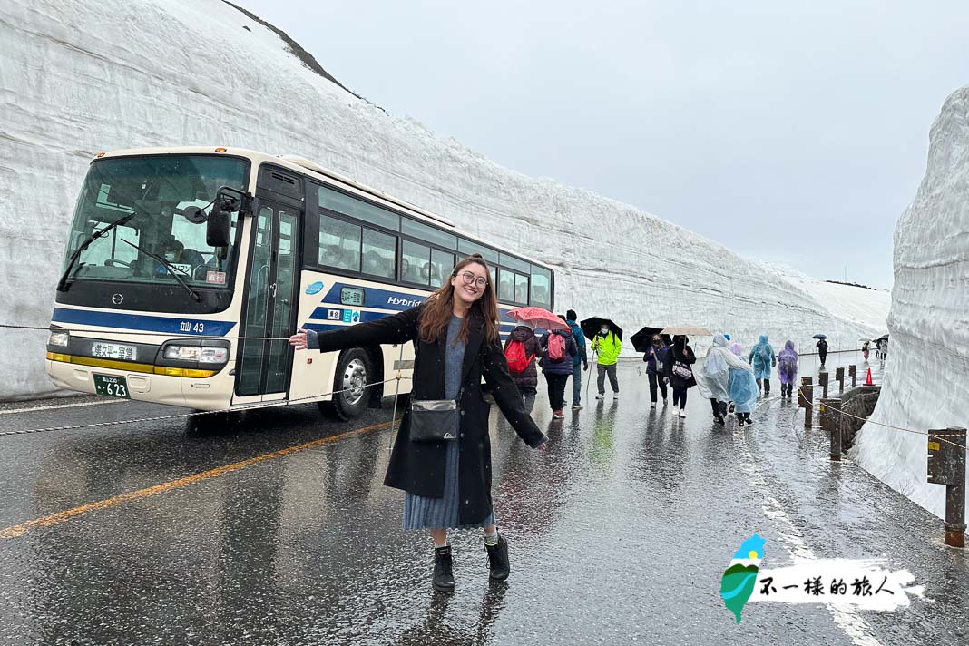 黑部立山大雪壁