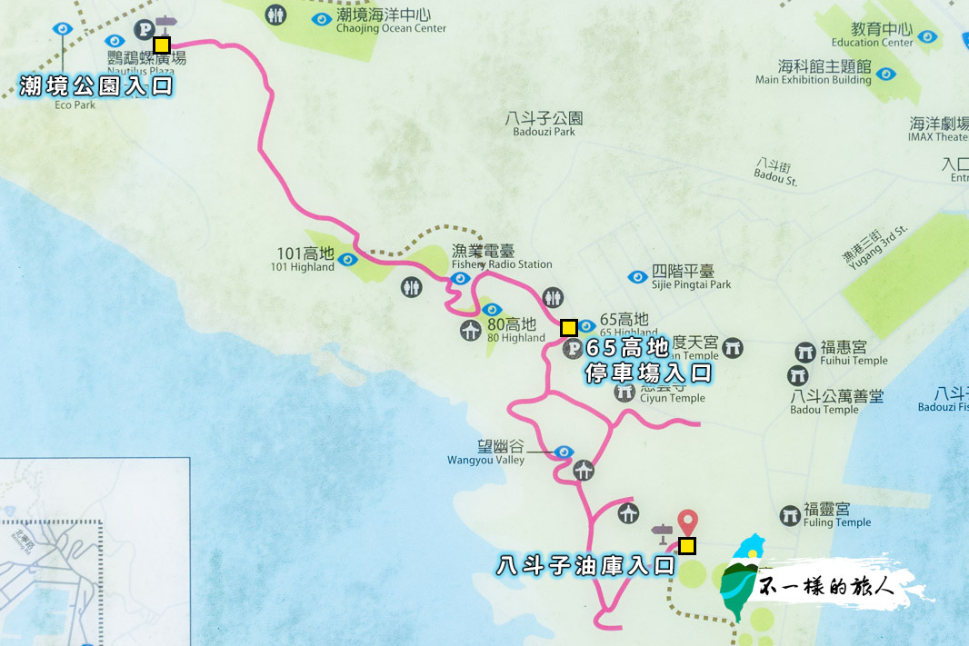 基隆忘幽谷步道路線圖