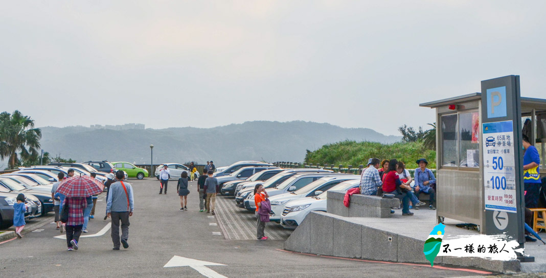 基隆忘幽谷停車場