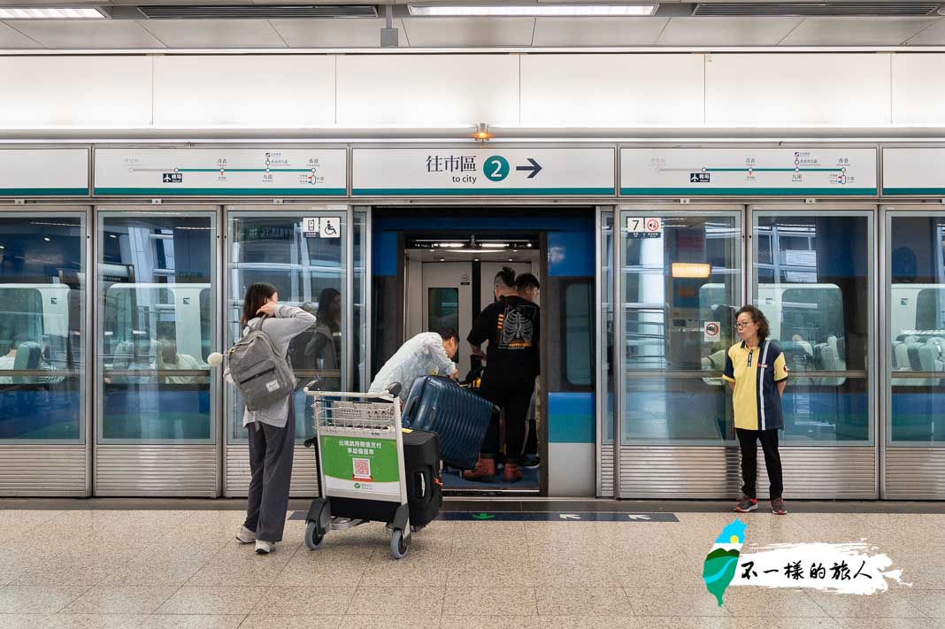 香港機場快線搭乘教學