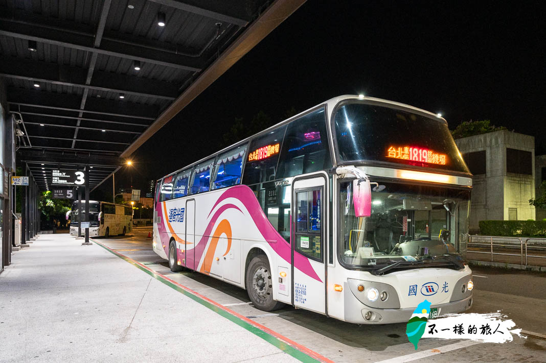 國光客運1819路線