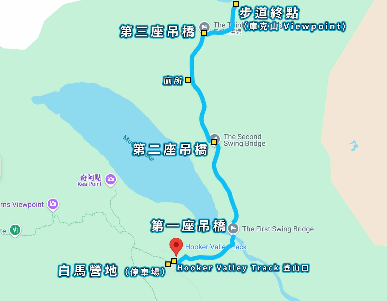 胡克山谷步道  Hooker Valley Track 路線圖