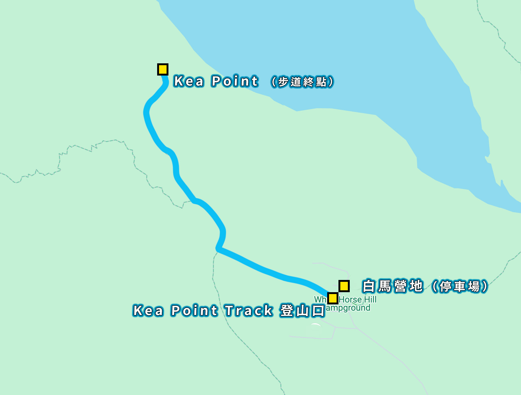 紐西蘭庫克山啄羊鸚鵡角步道（Kea Point Track）路線圖