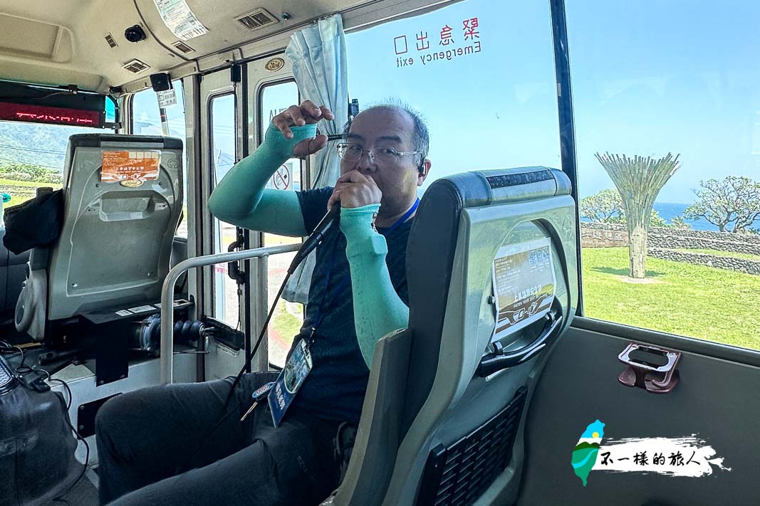 台灣好行玉長豐濱線導遊