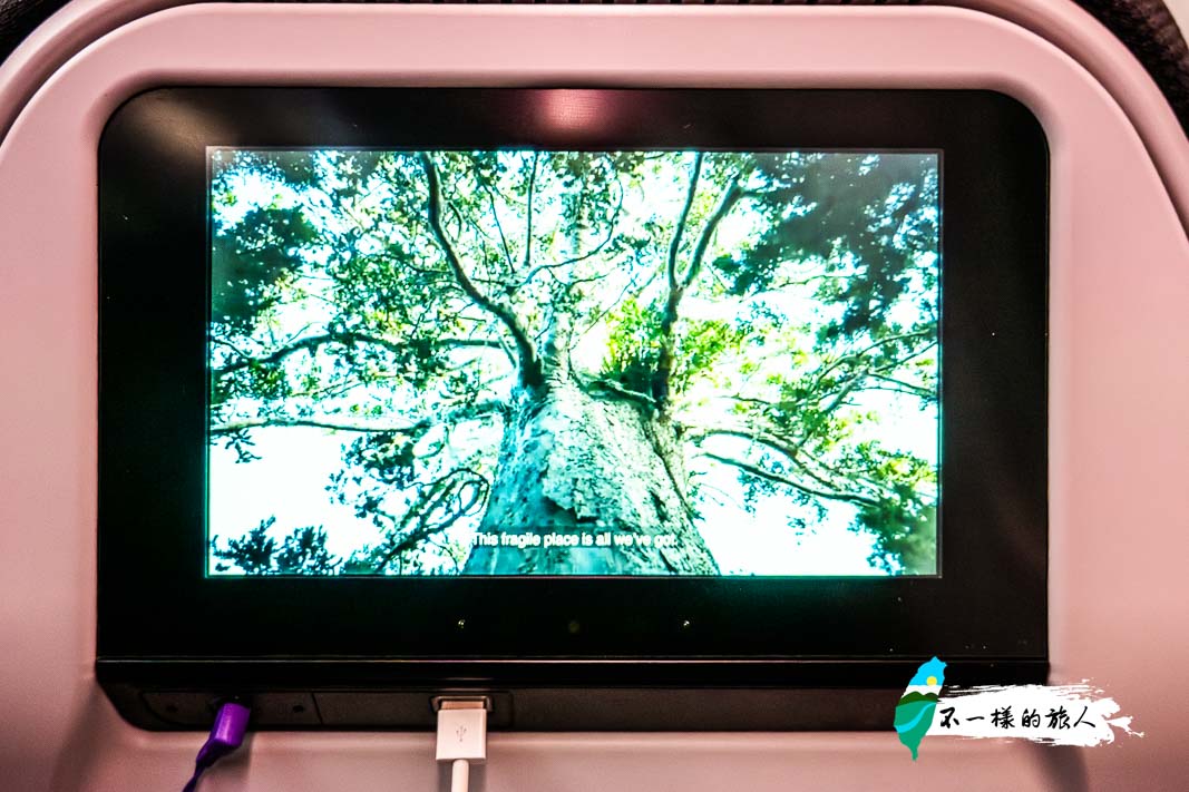 紐西蘭航空機上娛樂設備