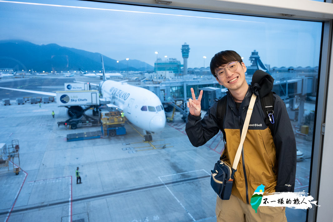 紐西蘭航空