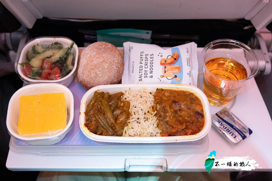 紐西蘭航空飛機餐（晚餐）