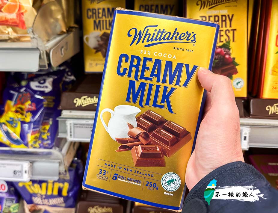 紐西蘭超市必買巧克力-whittaker's