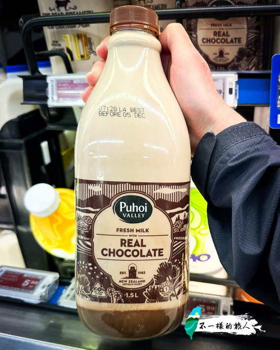 紐西蘭超市必買牛奶-Puhoi Valley