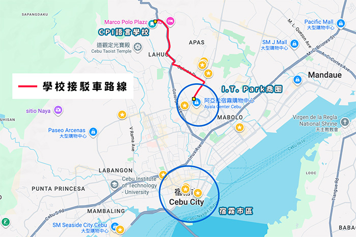 菲律賓宿霧語言學校CPI-地理位置