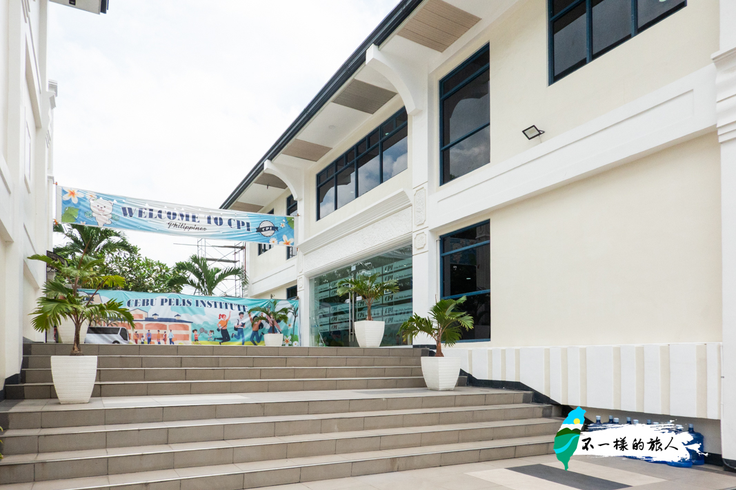 菲律賓宿霧語言學校CPI-教學區