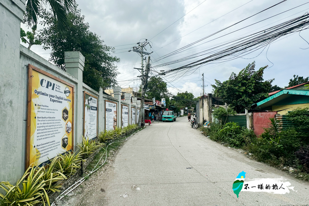 菲律賓宿霧語言學校CPI-校外環境