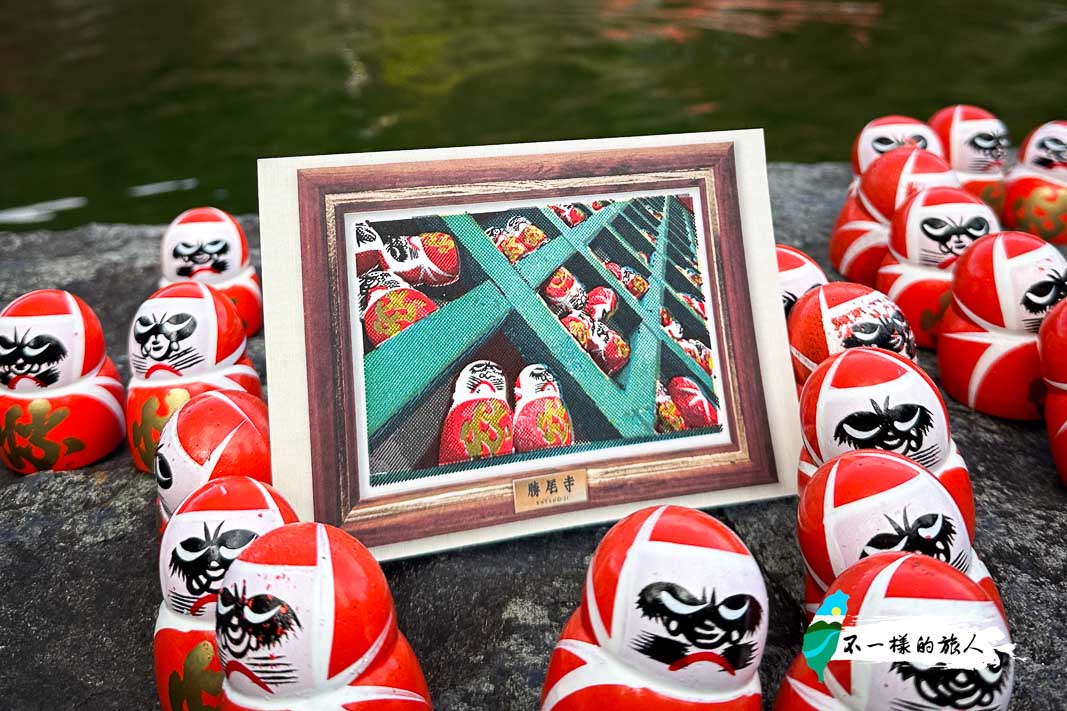 大阪勝尾寺明信片