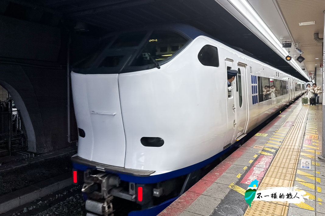 關西機場特快HARUKA