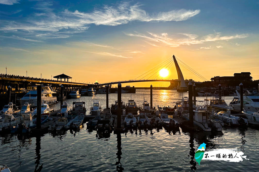 淡水夕陽秘境-淡水漁人碼頭