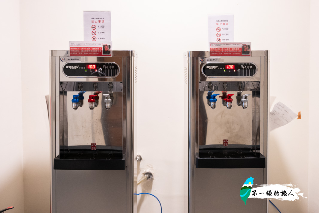 福壽山農場國民賓館飲水機