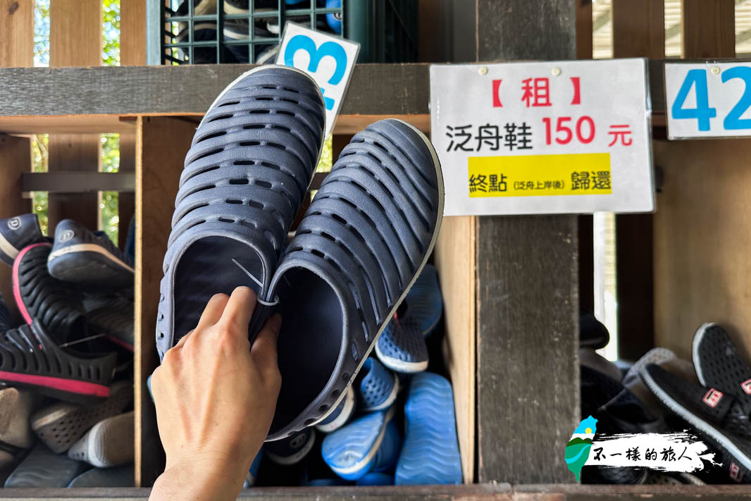 溯溪鞋出租