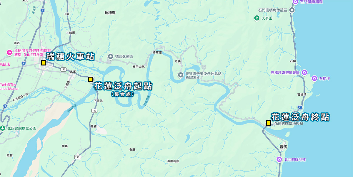 花蓮秀姑巒溪泛舟地理位置